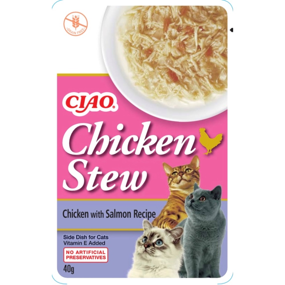 EU-813-Chicken Stew Tavuk Güveç ve Somonlu Pate 40 Gr-1