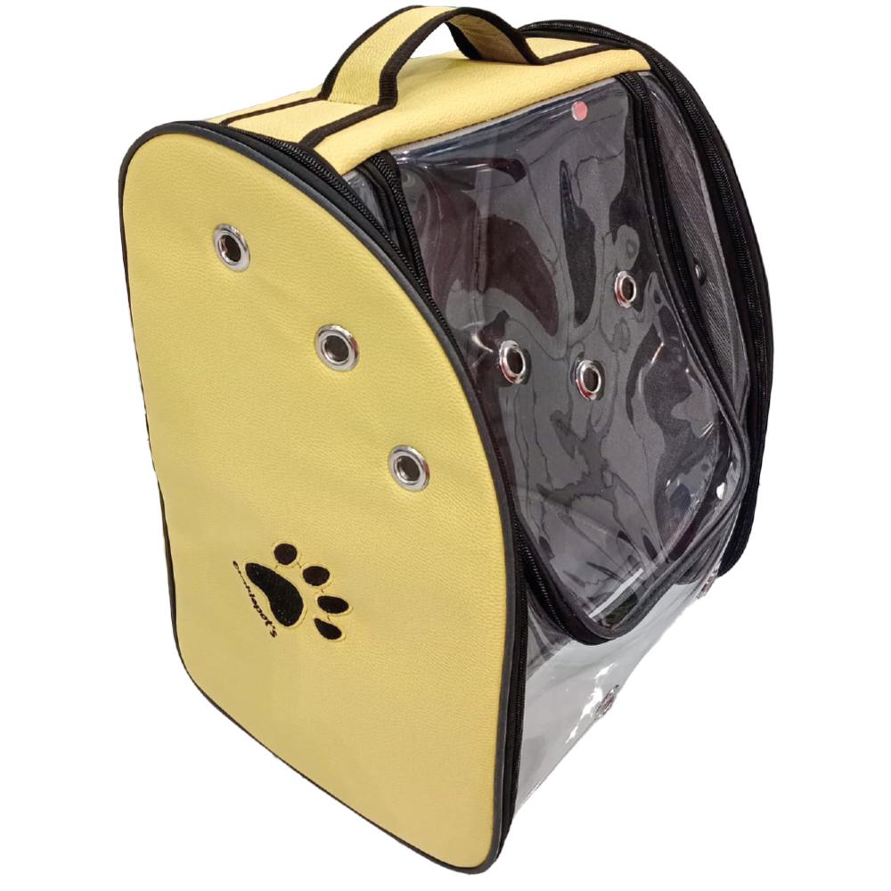 cha-8070 kedi&köpek deri sırt çantası sarı-1