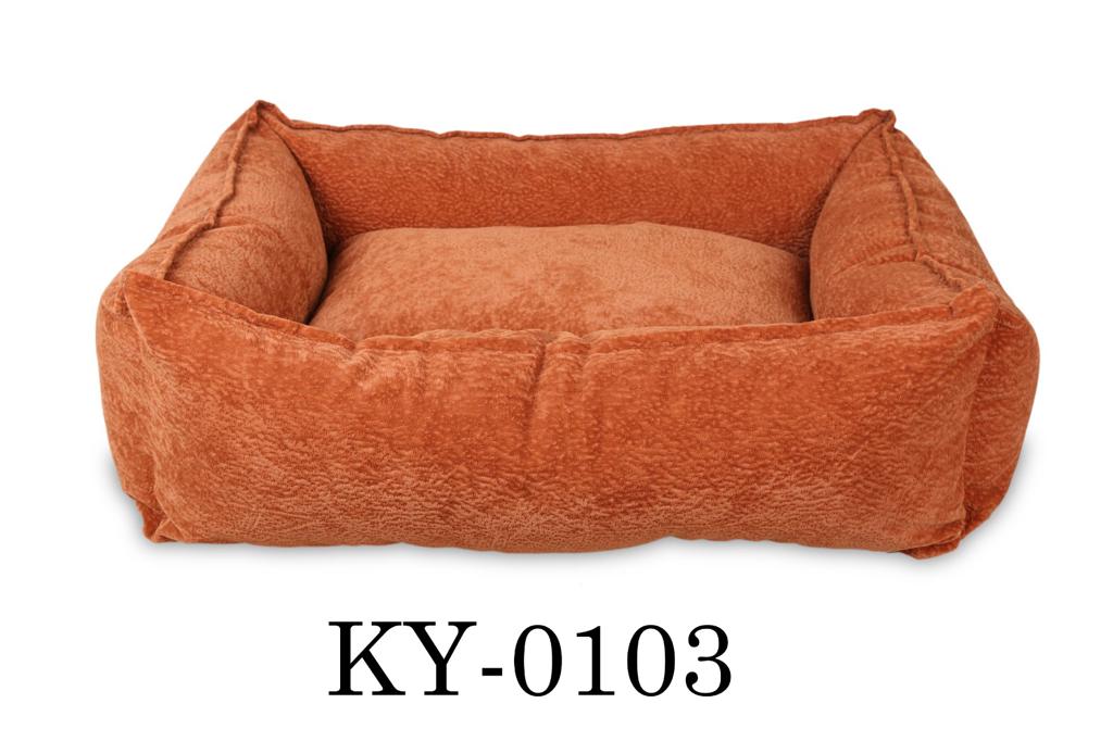 ky0103 kare koltuk yatak turuncu 45.65 ₺ + KDV