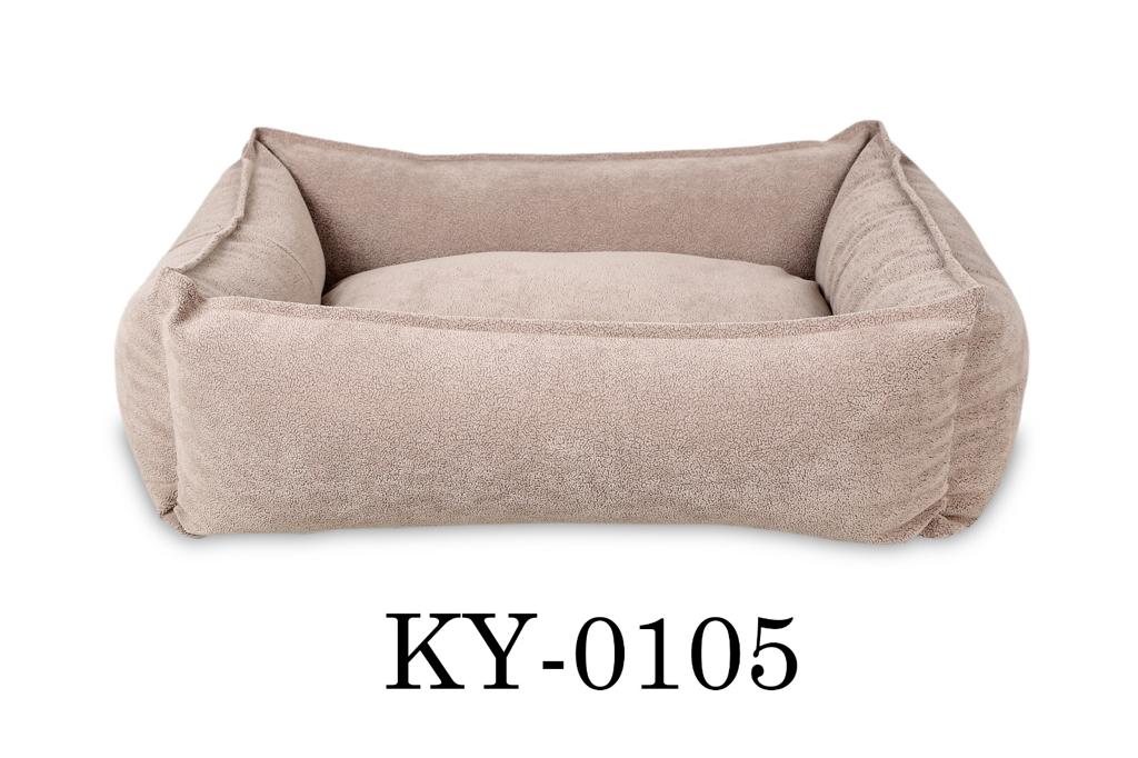 ky0105 kare koltuk yatak sütlü kahve 45.65 ₺ + KDV