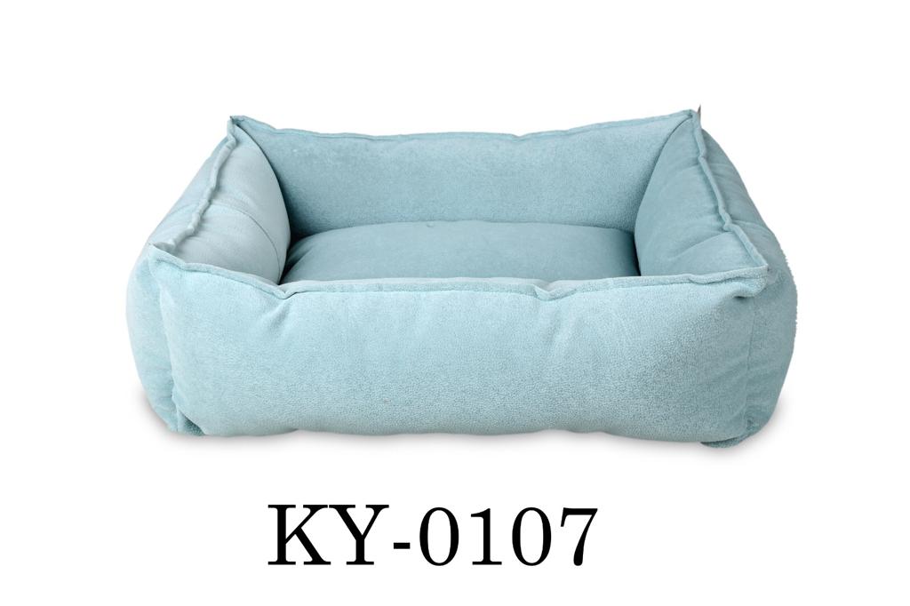 ky0107 kare koltuk yatak açık mavi 45.65 ₺ + KDV