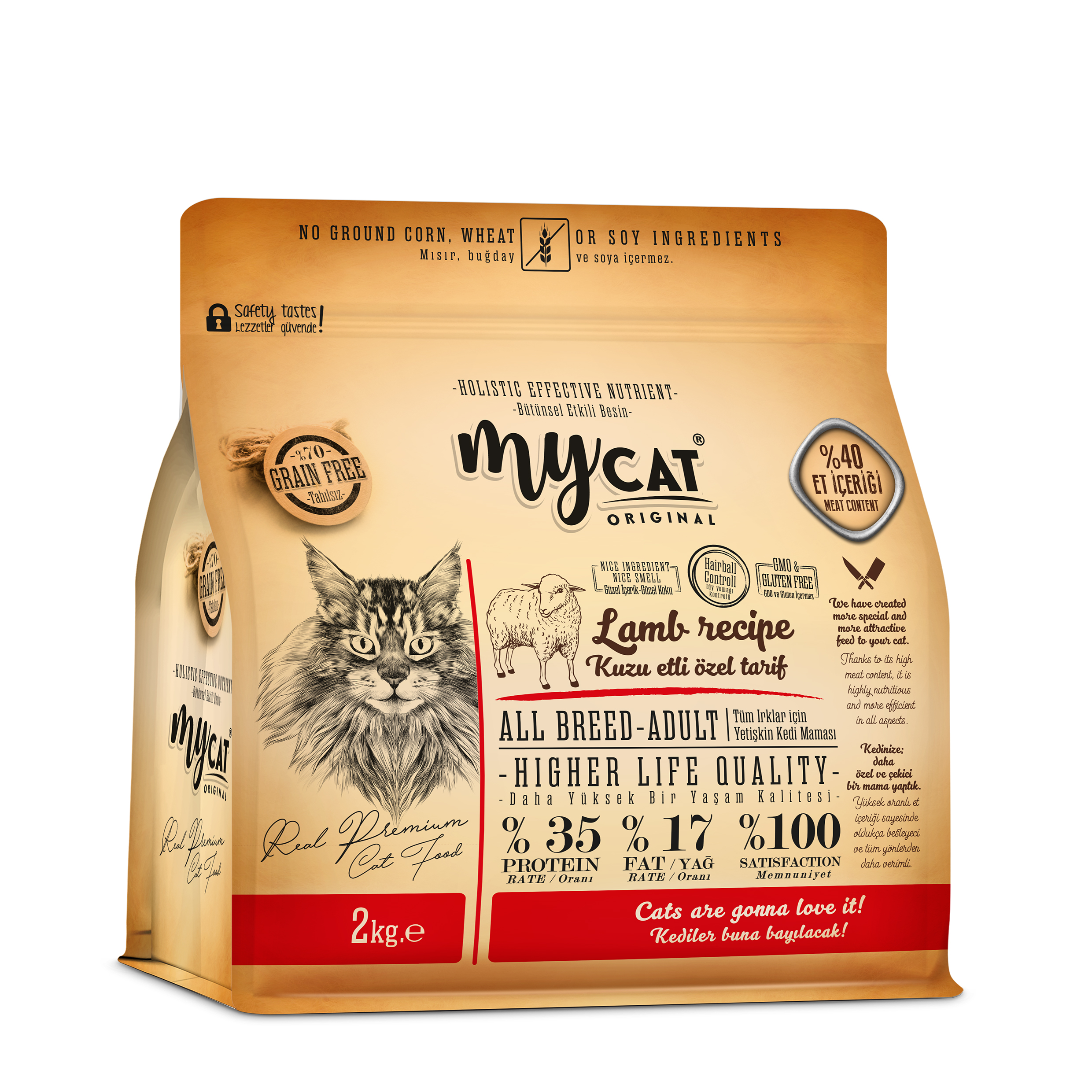 mycat low grain kuzu etli all breed-tüm ırklar için kedi maması (2kg)-1
